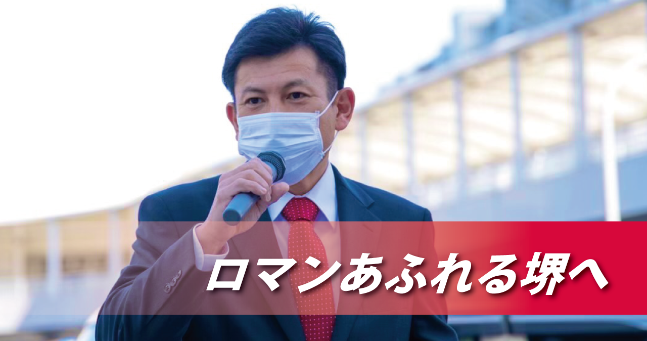 プロフィール｜ 兼城剛｜ かねしろ剛